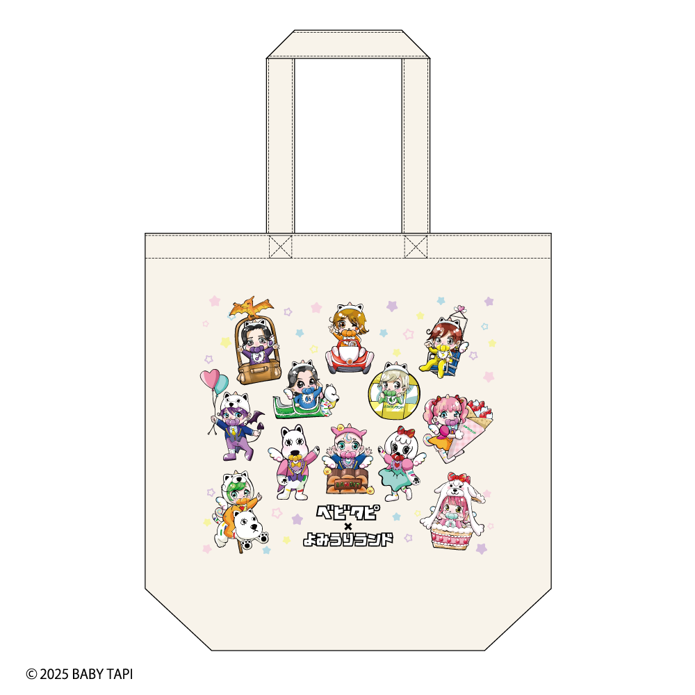 【ベビタピコラボ】　トートバッグ