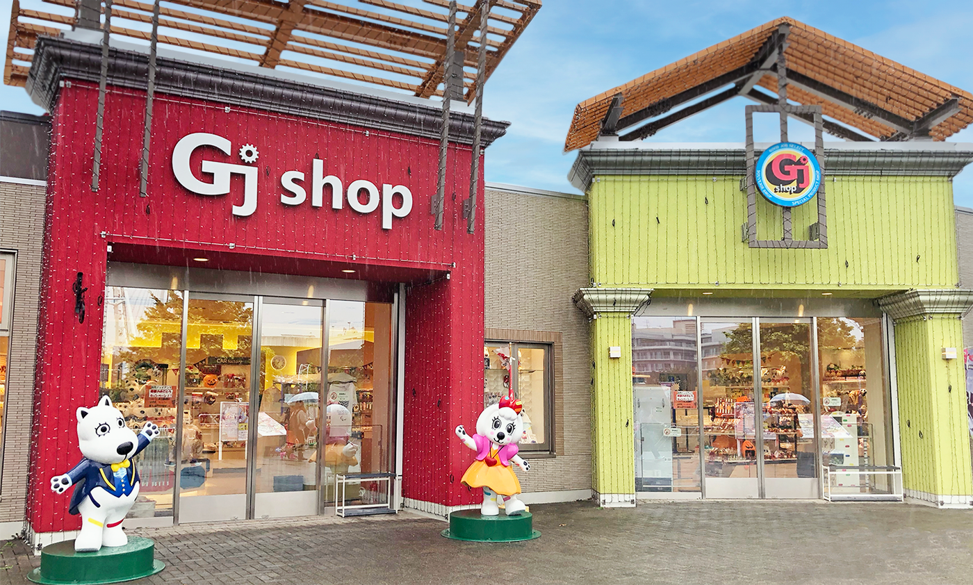 GJ shop